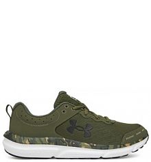 Buty do biegania na asfalt Under Armour zielone męskie 