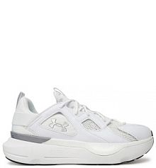 Sneakersy Under Armour białe męskie 