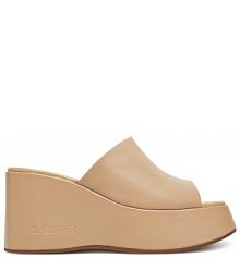 Klapki G-Star Raw beżowe damskie Star Raw