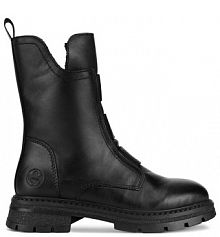 Botki Rieker czarne damskie 