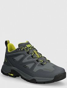 Buty turystyczne Helly Hansen  szare męskie 11749