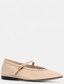 Baleriny Tommy Hilfiger  beżowe damskie FW0FW08577