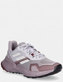 Buty turystyczne adidas Terrex  fioletowe damskie IH3450