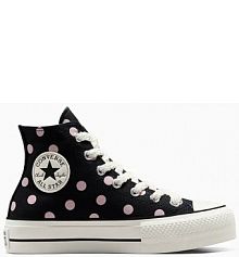 Trampki wysokie Converse czarne damskie A10688C