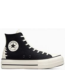 Trampki wysokie Converse czarne damskie A12552C