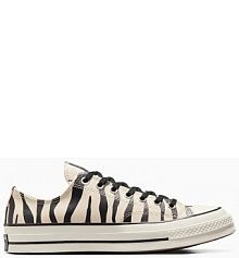 Tenisówki Converse  białe damskie A13438C