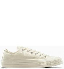 Tenisówki Converse  białe damskie A13666C