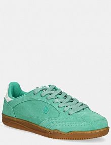 Sneakersy Fila  zielone damskie FFW0524
