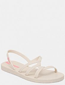 Sandały Ipanema  beżowe damskie 27234.BG731