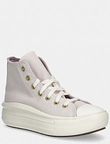 Trampki wysokie Converse  różowe dziecięce A12618C