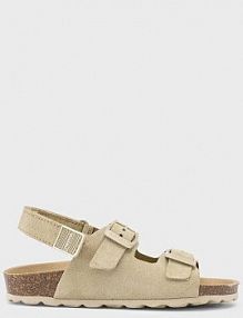 Sandały Mayoral  beżowe dziecięce 43692.G0C.Kids.PPYA