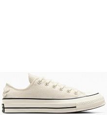 Tenisówki Converse  białe damskie A12557C
