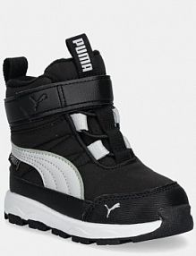 Śniegowce Puma  czarne dziecięce 392650