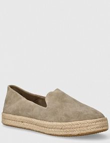 Espadryle TOMS  beżowe damskie 10020711