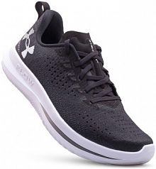 Buty do biegania męskie Under Armour Velociti 4