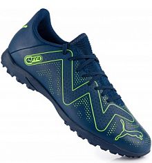 Męskie buty do piłki nożnej turfy Puma Future Play TT