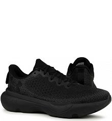 Buty męskie sportowe treningowe Under Armour UA Infinite