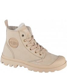 Buty sportowe Sneakersy damskie, Pampa Hi Zip WL PALLADIUM
