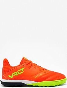 Buty piłkarskie Kipsta Viralto II TF skórzane męskie