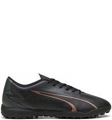 Buty piłkarskie męskie Puma Ultra Play