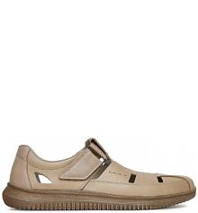 Sandały Rieker beżowe męskie 10453-60