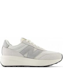 Sneakersy New Balance szare dziecięce GS370AA