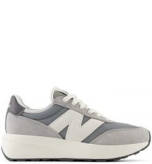 Sneakersy New Balance szare dziecięce GS370AH