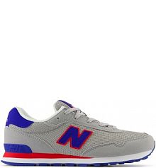 Sneakersy New Balance szare dziecięce GC515KG
