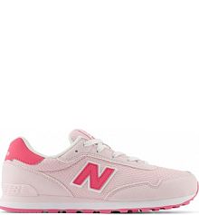 Sneakersy New Balance różowe dziecięce GC515KI