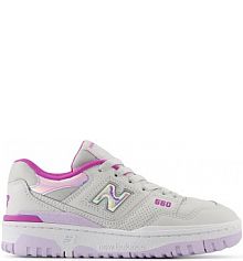 Sneakersy New Balance szare dziecięce GSB550HG