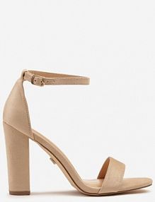 Beżowe Sandały Vices na Słupku w Klasycznym Stylu Feve