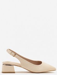 Beżowe Sandały Vices Slingback ze Skórzaną Wkładką Ciarissa