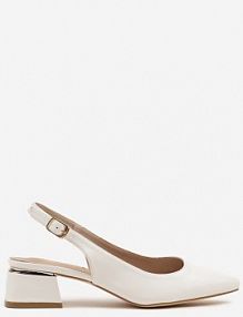 Białe Sandały Vices Slingback ze Skórzaną Wkładką Ciarissa