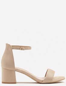 Beżowe Basicowe Sandały na Słupku Vices z Paskiem Wokół Kostki Varhira
