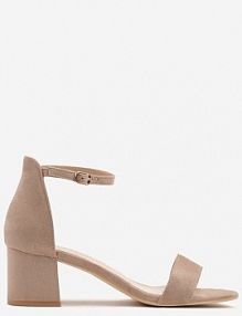 Ciemnobeżowe Basicowe Sandały na Słupku Vices z Paskiem Wokół Kostki Varhira