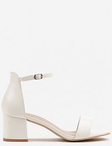 Białe Basicowe Sandały na Słupku Vices z Paskiem Wokół Kostki Varhira