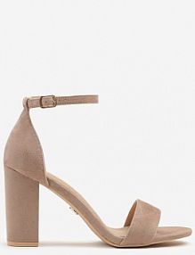 Ciemnobeżowe Sandały Vices na Słupku z Wkładką ze Skóry Naturalnej Avelhira