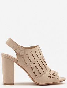 Beżowe Ażurowe Sandały na Słupku Vices ze Skórzaną Wkładką Linetelia