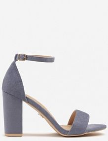 Niebieskie Sandały Vices na Słupku z Wkładką ze Skóry Naturalnej Avelhira