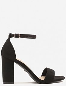 Czarne Sandały Vices na Słupku z Wkładką ze Skóry Naturalnej Avelhira