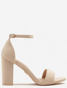 Beżowe Sandały Vices na Słupku z Wkładką ze Skóry Naturalnej Avelhira