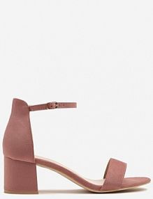 Różowe Basicowe Sandały na Słupku Vices z Paskiem Wokół Kostki Varhira