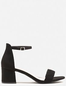 Czarne Basicowe Sandały na Słupku Vices z Paskiem Wokół Kostki Varhira