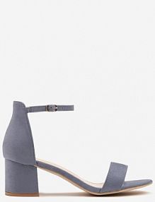 Niebieskie Basicowe Sandały na Słupku Vices z Paskiem Wokół Kostki Varhira