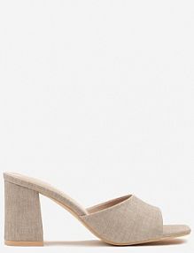 Beżowe Klapki Vices na Słupku Ozdobione Kwadratowym Noskiem Eloniria damskie
