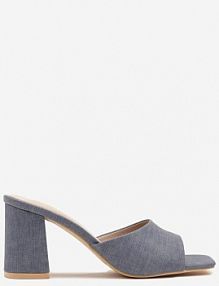 Niebieskie Klapki Vices na Słupku Ozdobione Kwadratowym Noskiem Eloniria damskie