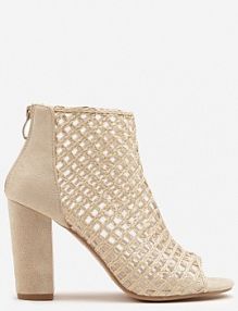 Beżowe Siateczkowe Botki Vices na Słupku Sovhira