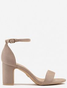 Ciemnobeżowe Eleganckie Sandały Vices z Ekozamszu na Słupkowym Obcasie Soninda