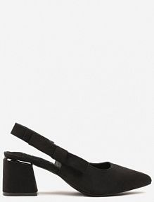 Czarne Sandały na Słupku Vices Slingback ze Skórzaną Wkładką Vevoline