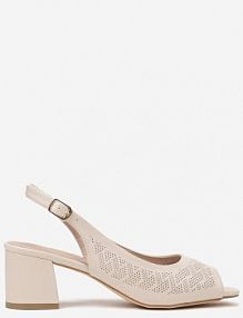Beżowe Sandały Vices z Drobną Perforacją i Wkładką ze Skóry Naturalnej Ovielle